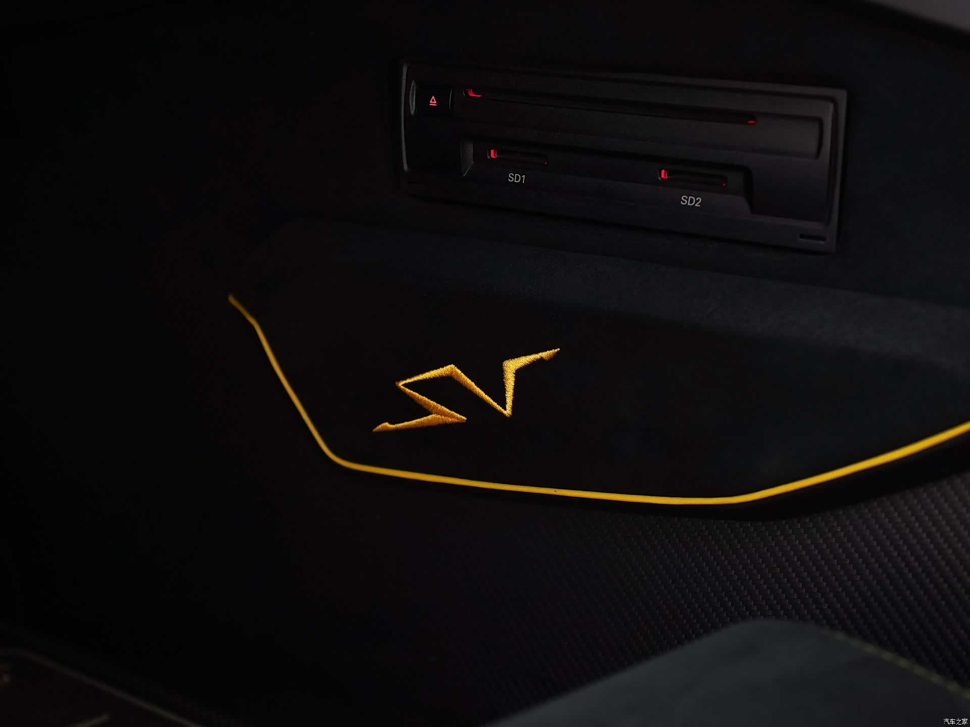 Lamborghini Aventador, 2016 34