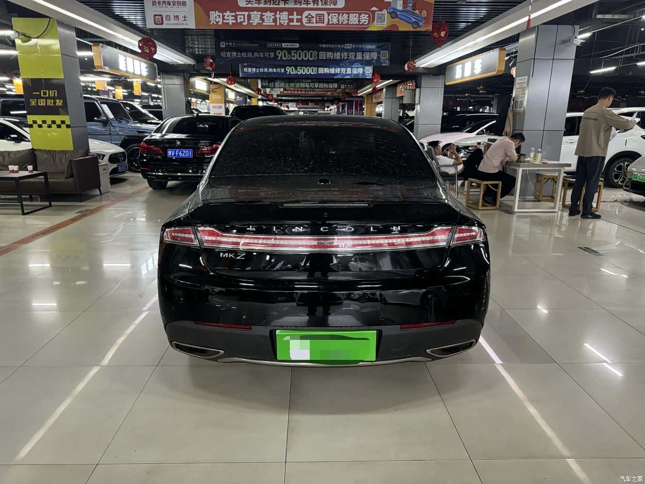 Lincoln MKZ, 2019 6