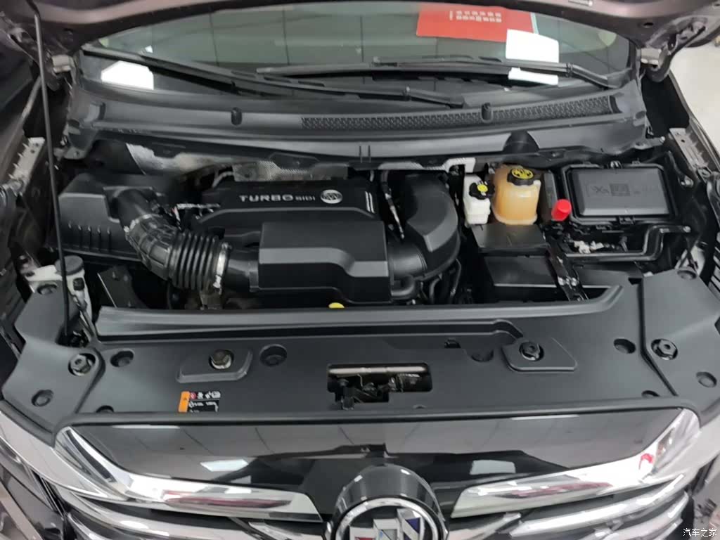 Buick GL8, 2023 20