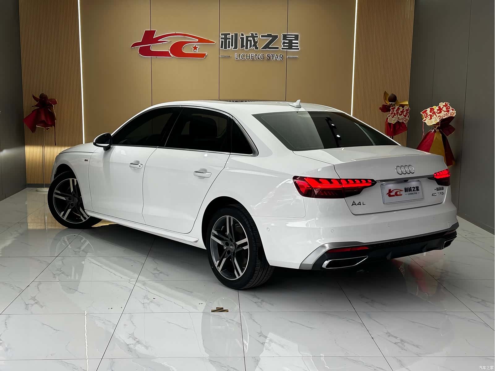Audi A4L, 2021 4