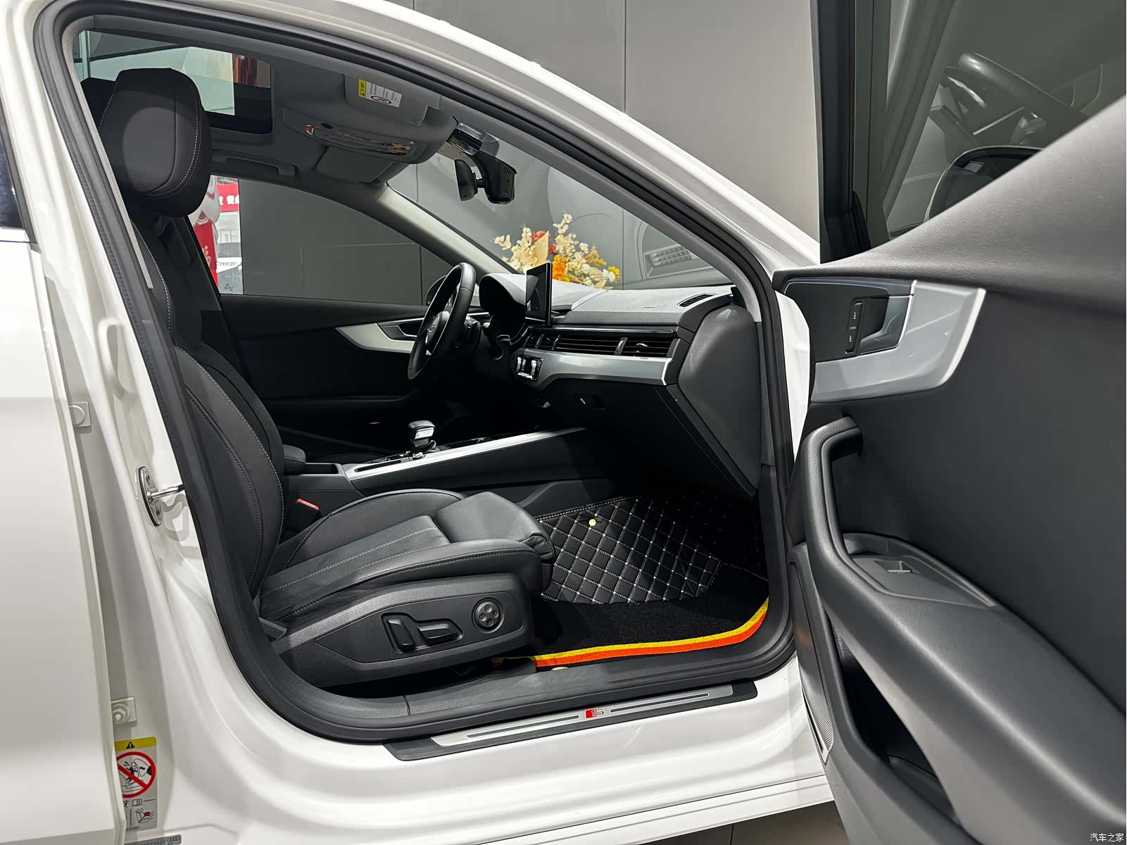 Audi A4L, 2021 11