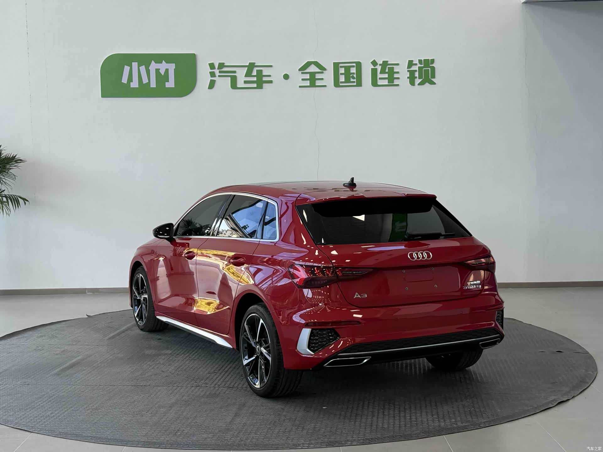 Audi A3, 2022 6