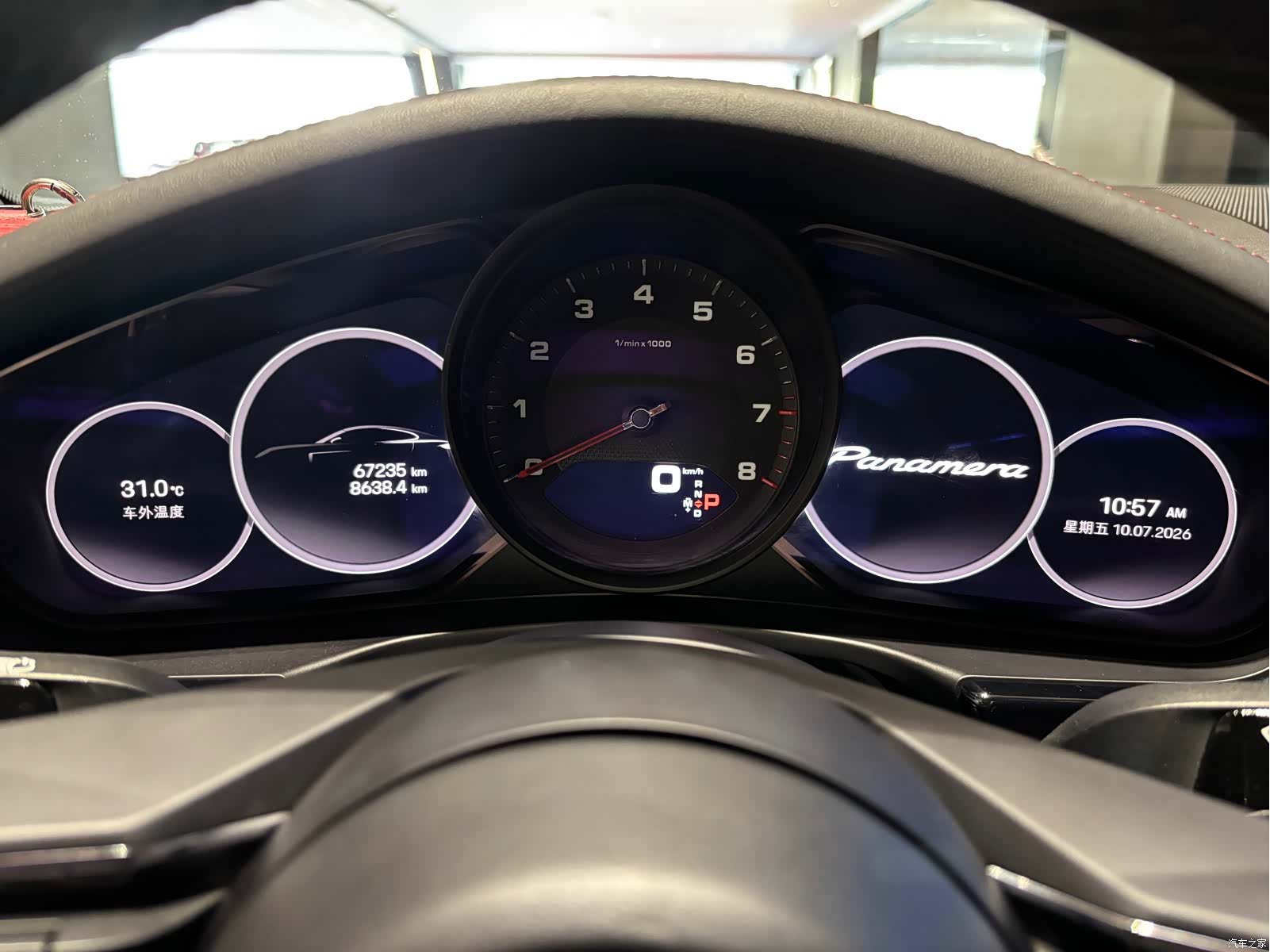 Porsche Panamera, 2022 10