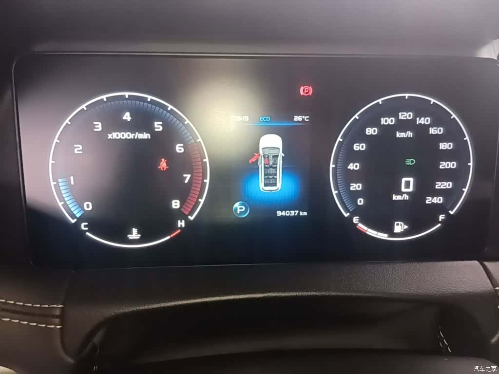 Geely Haoyue, 2021 12