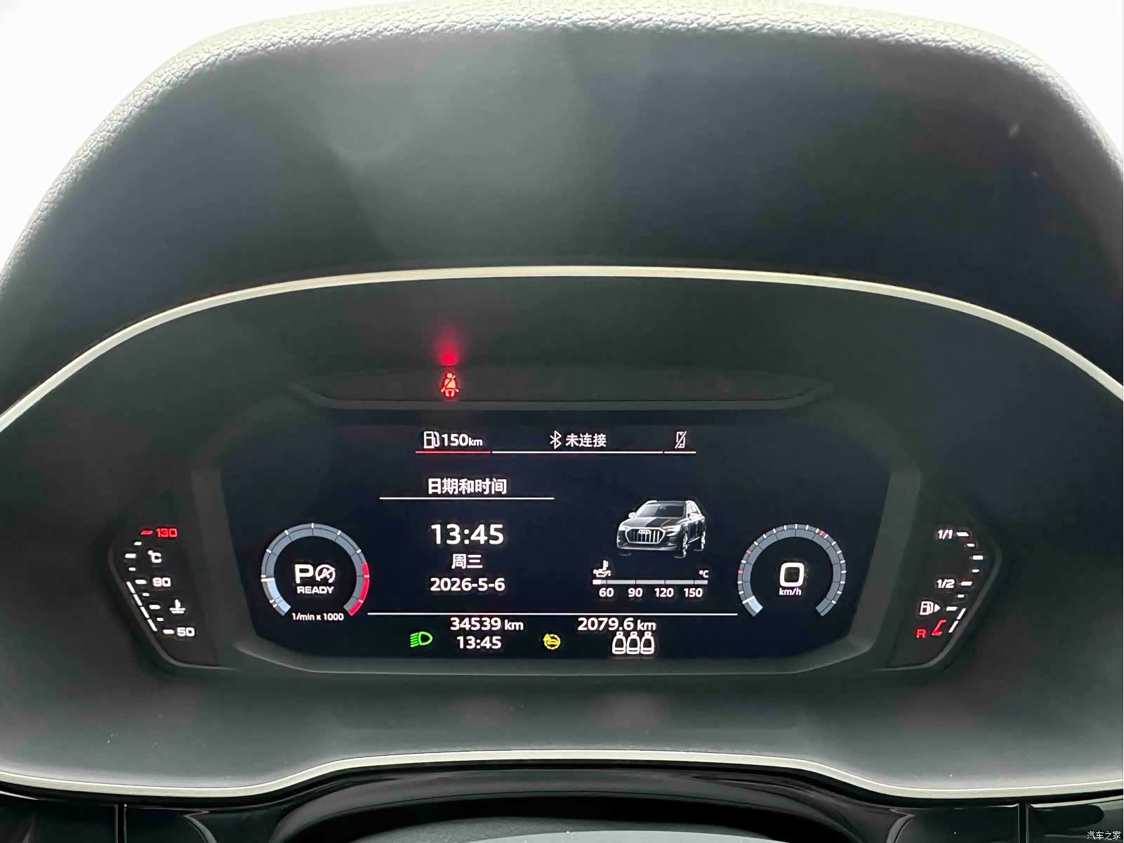 Audi Q3, 2022 18