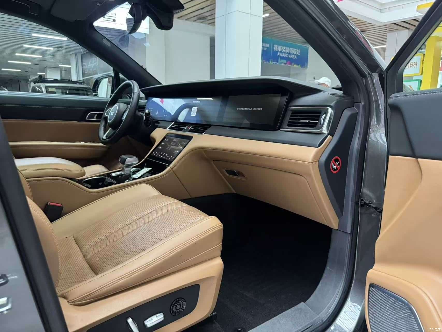 Li Auto ONE, 2020 17
