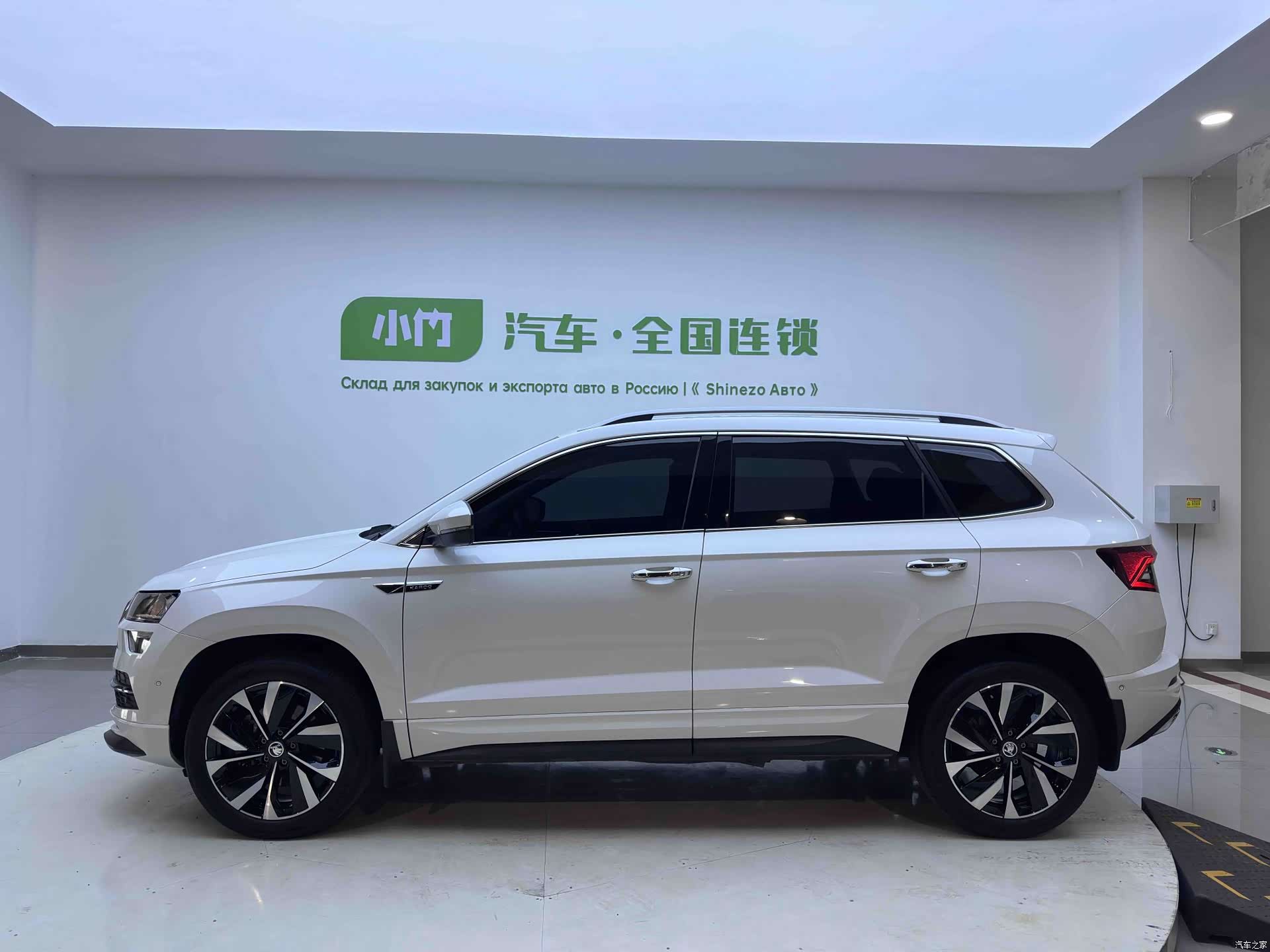 Skoda Karoq, 2023 8
