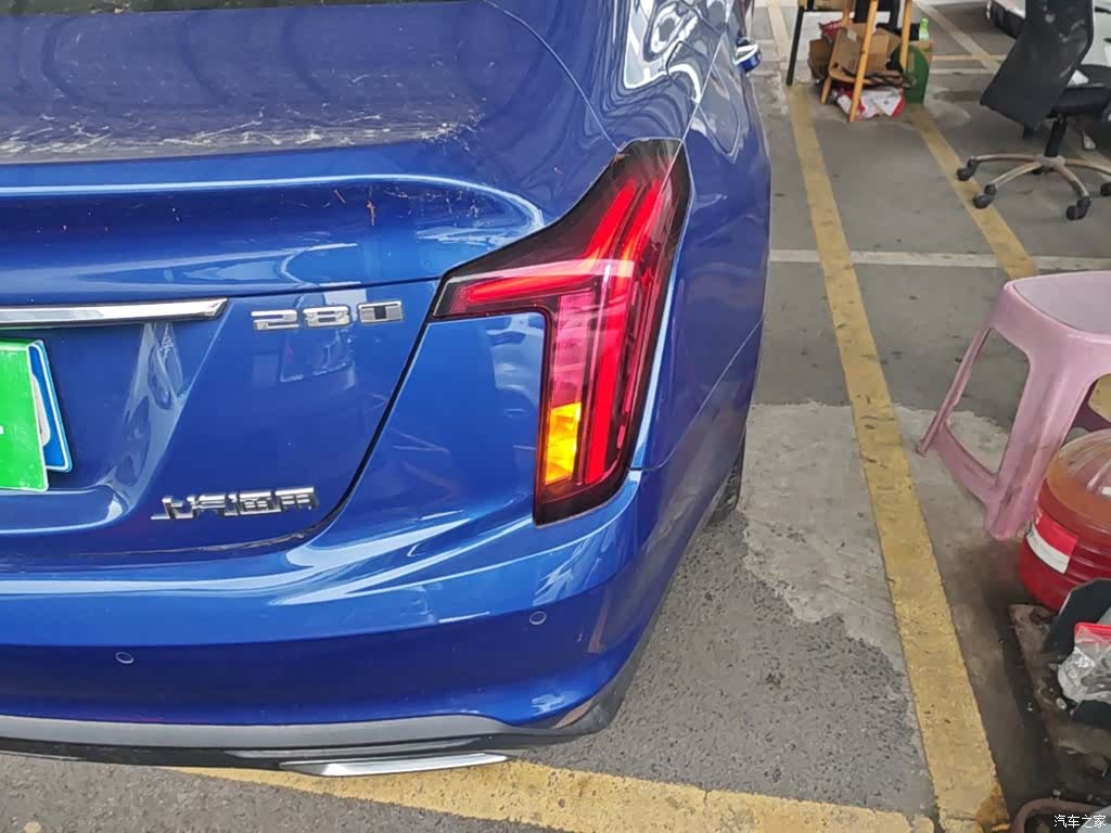 Cadillac CT5, 2020 8
