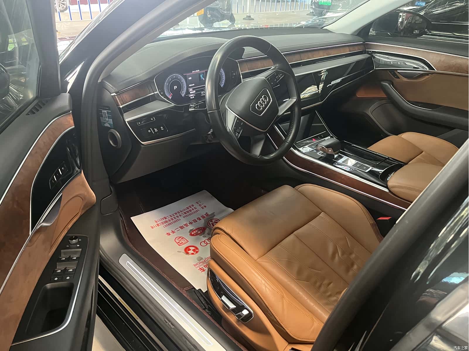 Audi A8L, 2019 10