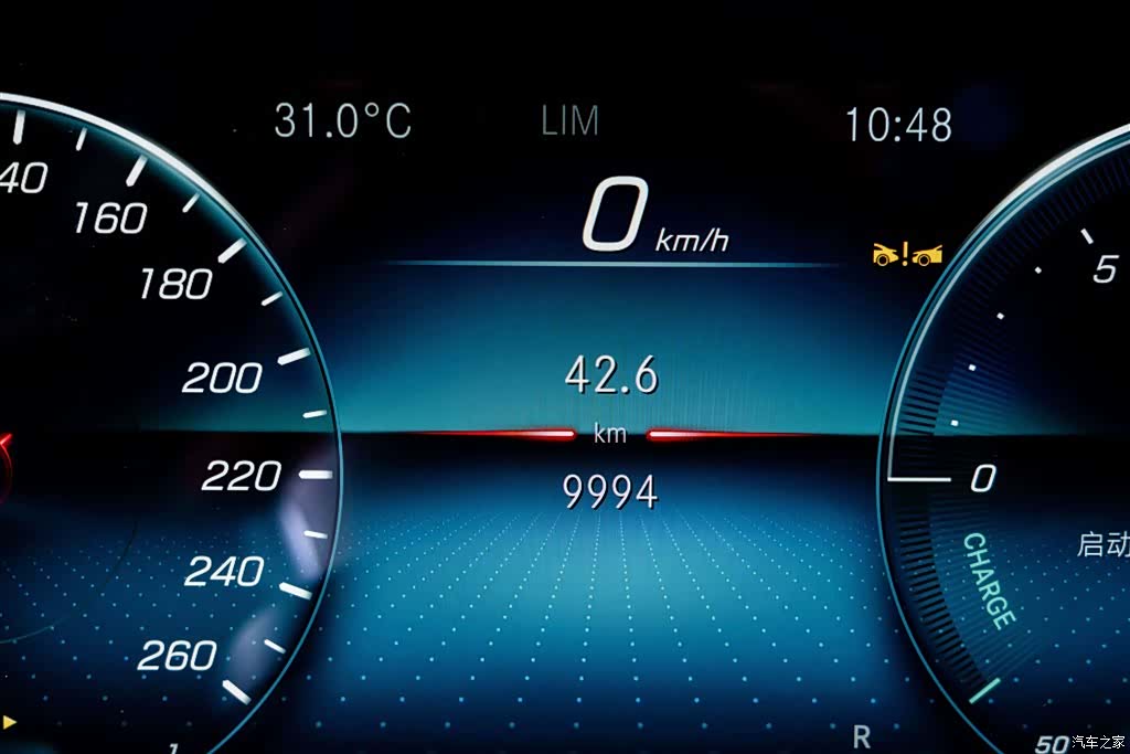 Mercedes-Benz E-Class, 2024 9