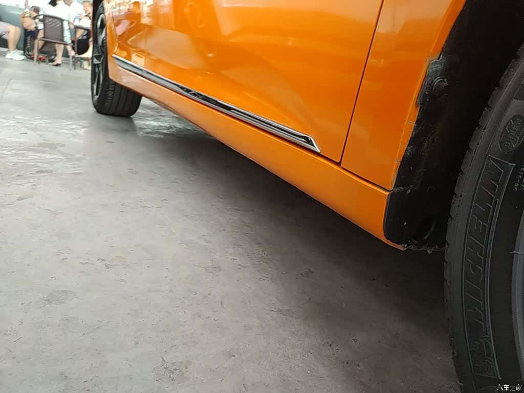 MG MG6, 2022 19
