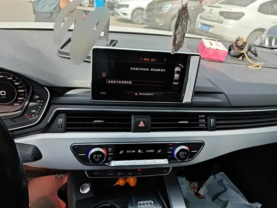 Audi A4L Audi A4L