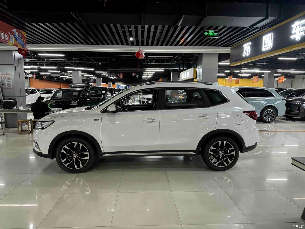 Roewe RX5, 2016 8