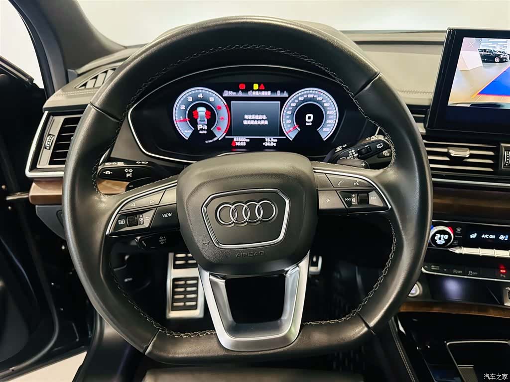 Audi Q5L, 2023 9