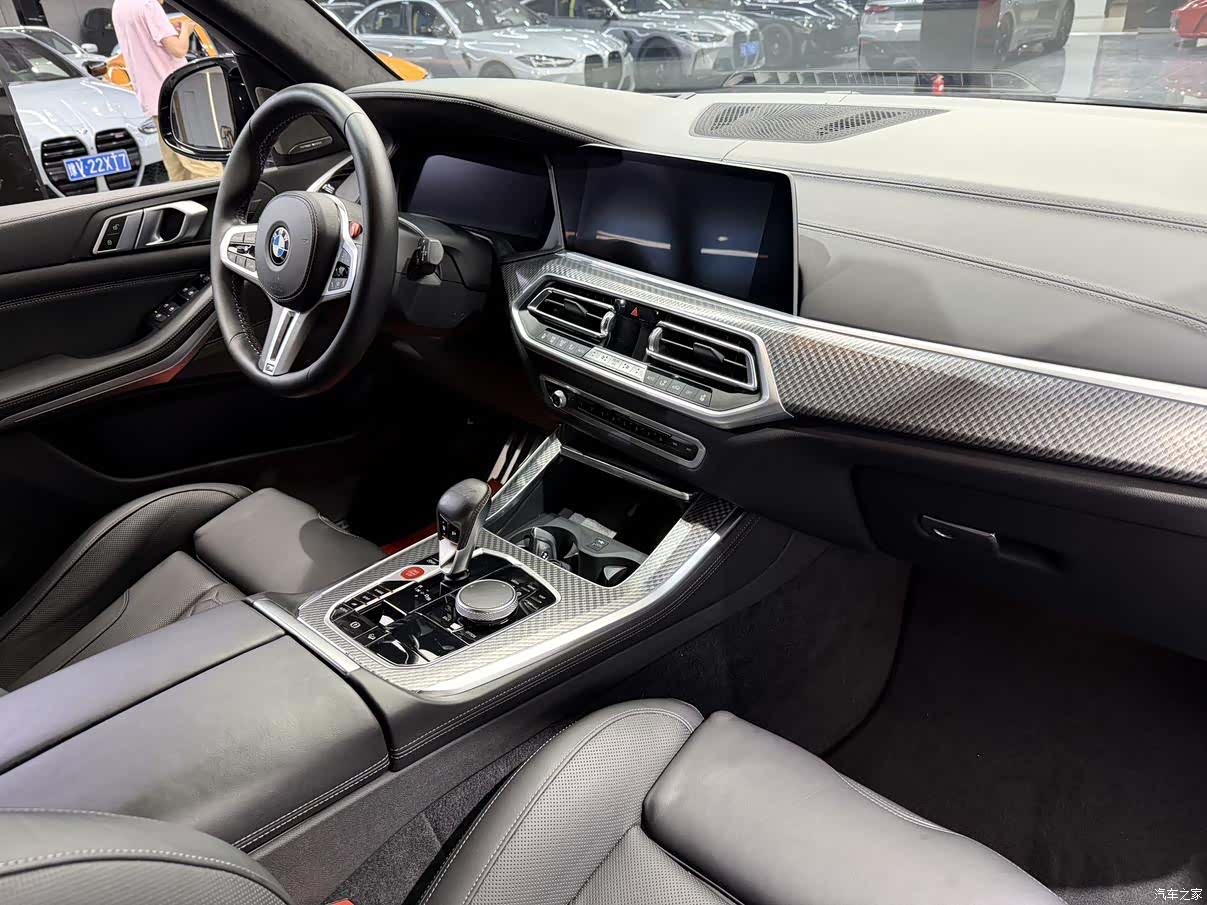 BMW X5, 2021 10