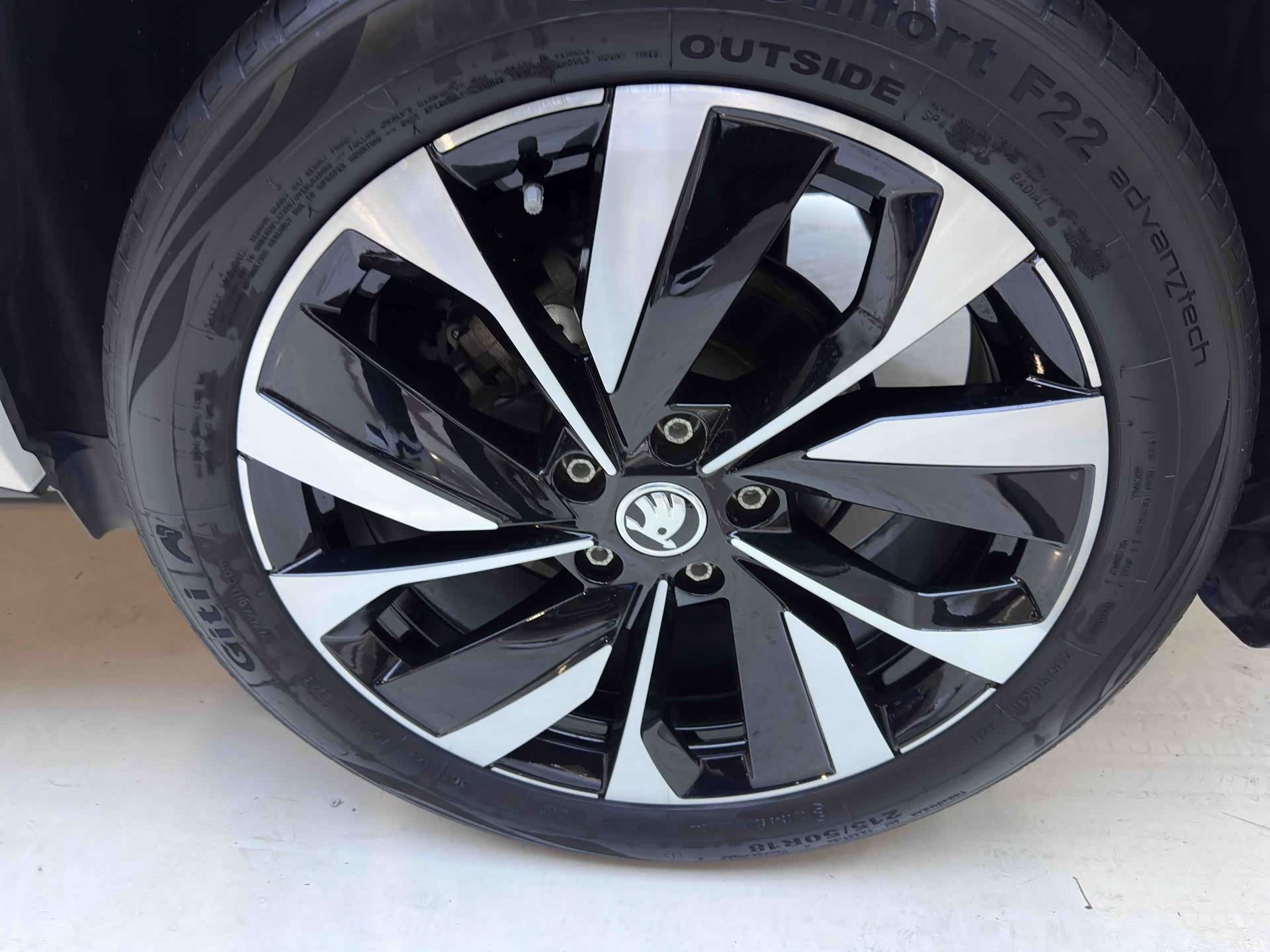 Skoda Karoq, 2023 22