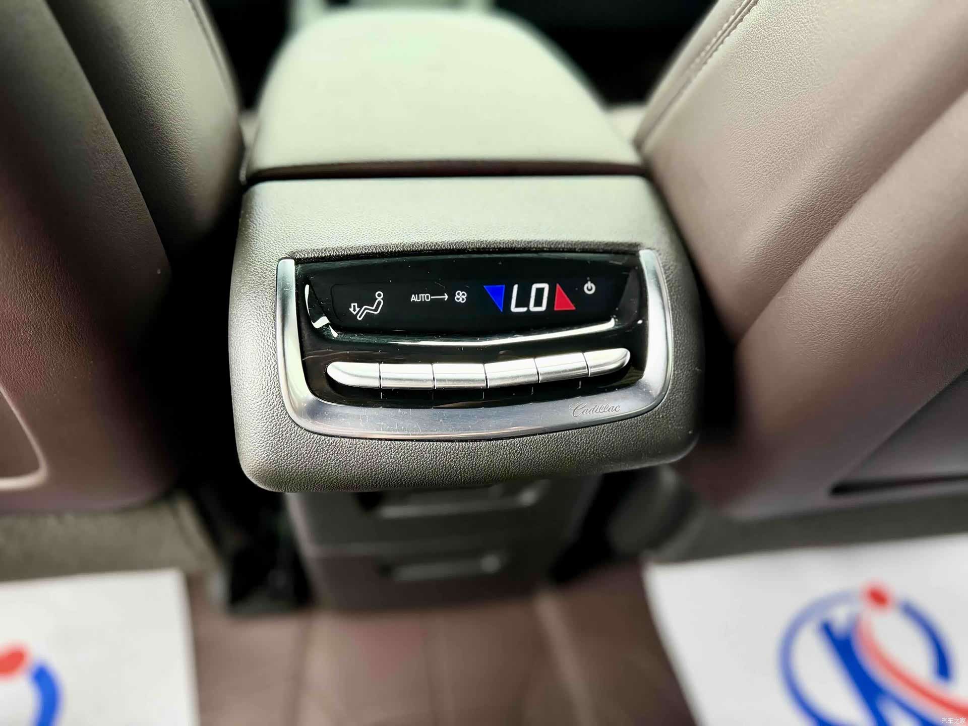 Cadillac XT6, 2023 13