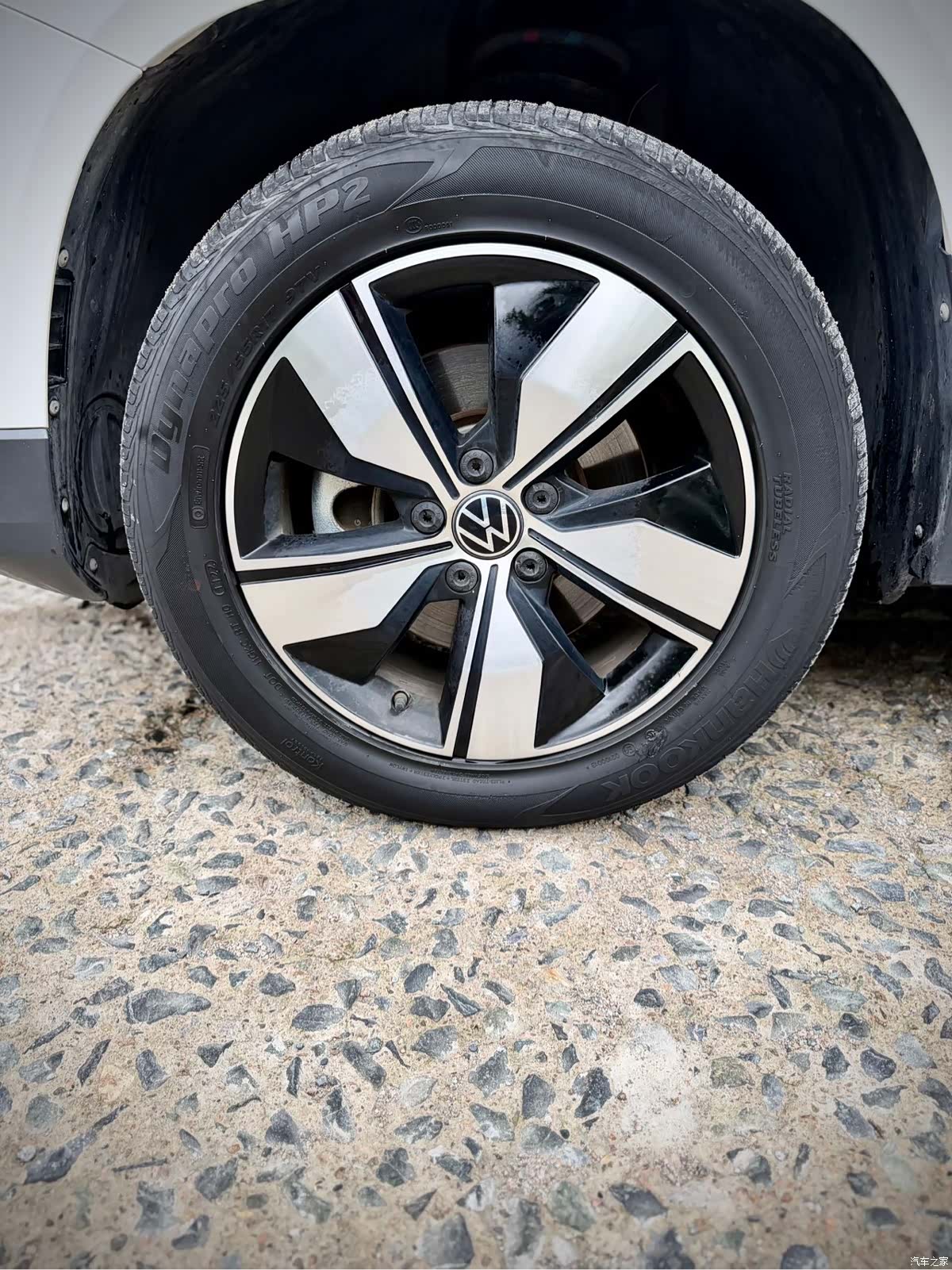 Volkswagen Tharu, 2021 9