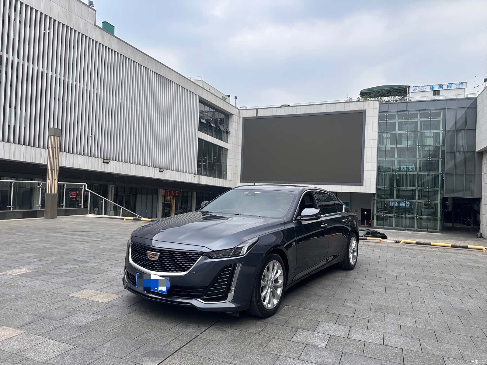 Cadillac CT5, 2020 1