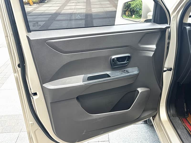 Wuling Wuling Hongguang V