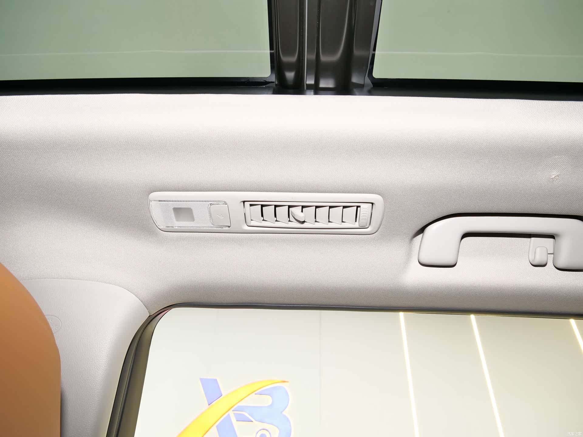 Toyota Highlander, 2023 15