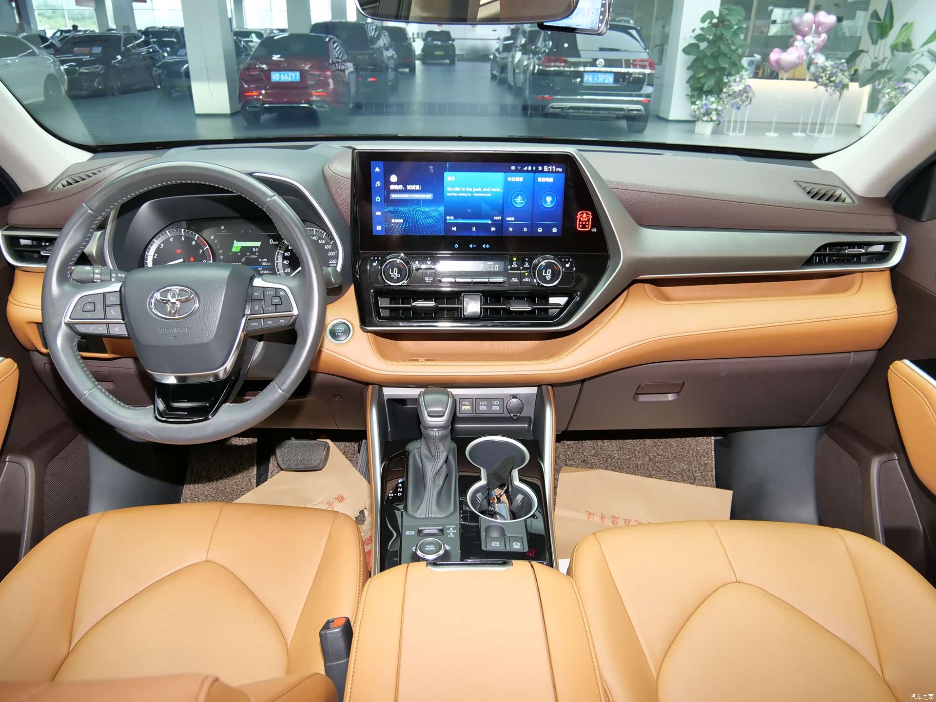 Toyota Highlander, 2023 17