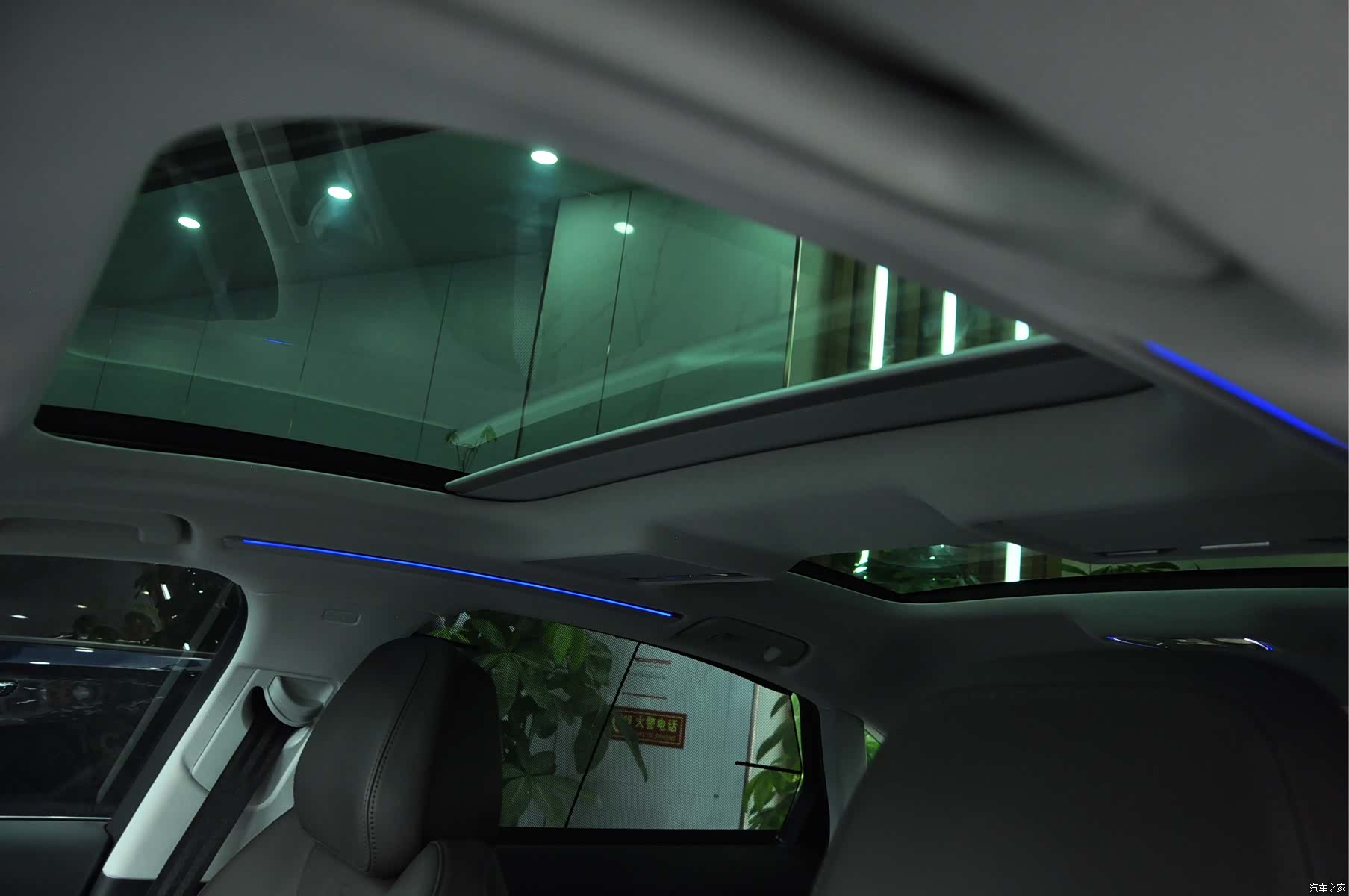 Audi A8L, 2021 14