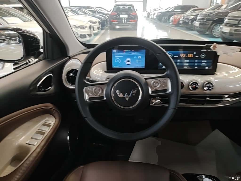 Wuling Bingo, 2024 11