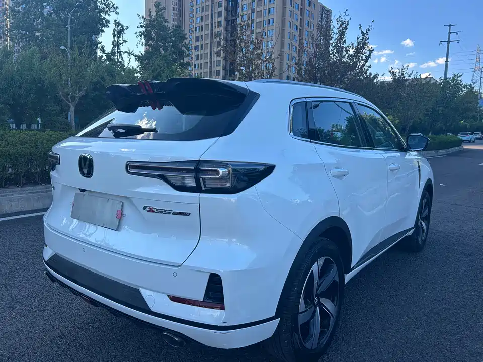 Changan CS55PLUS