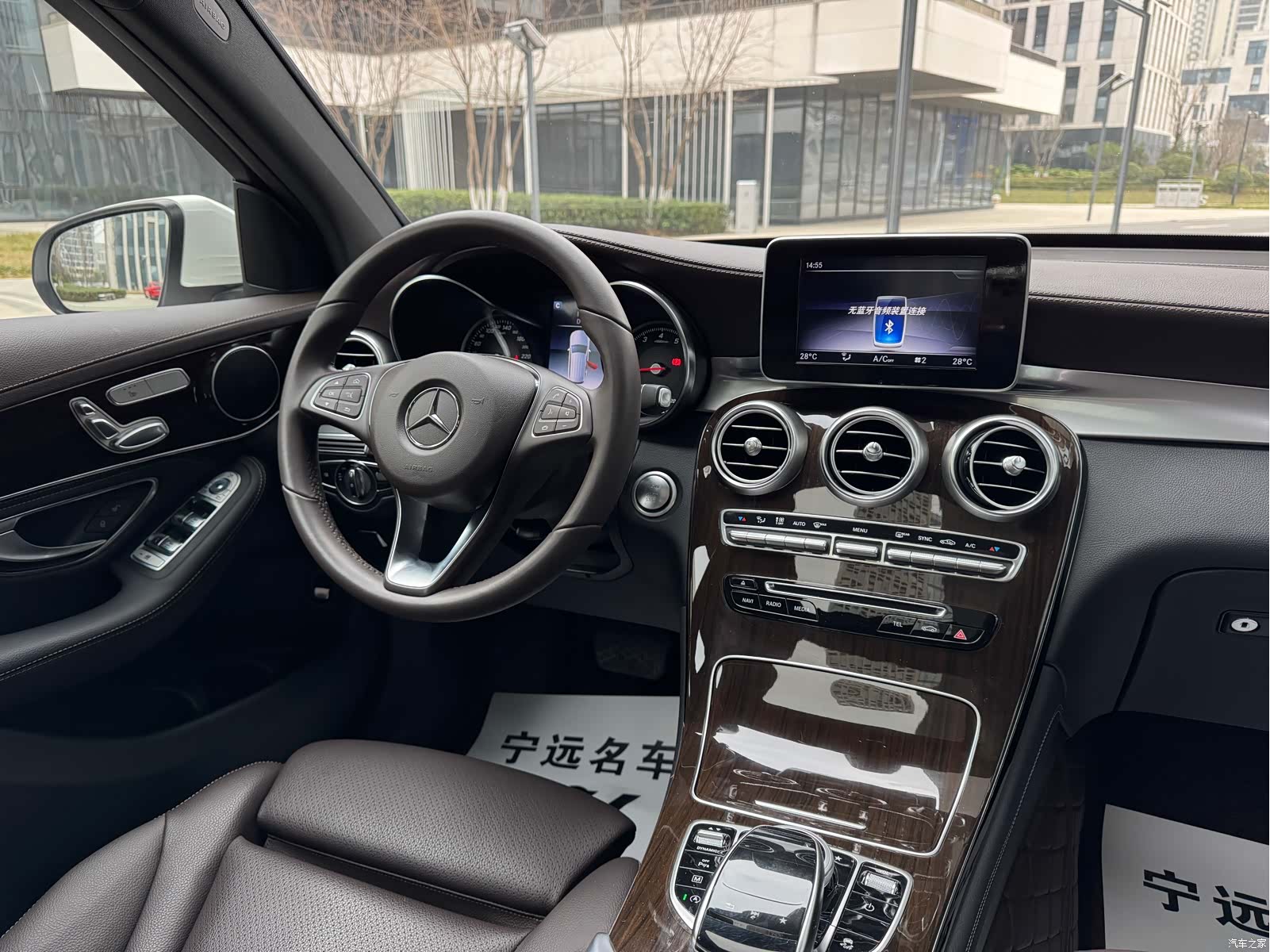 Mercedes-Benz GLC, 2019 17