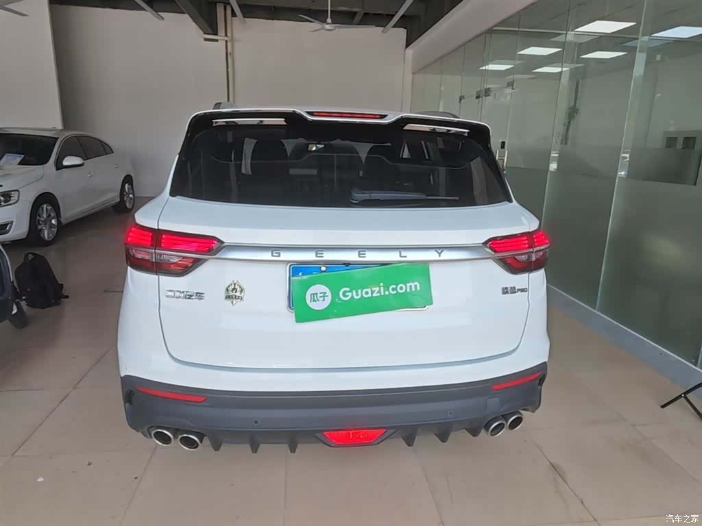 Geely Coolray, 2021 6