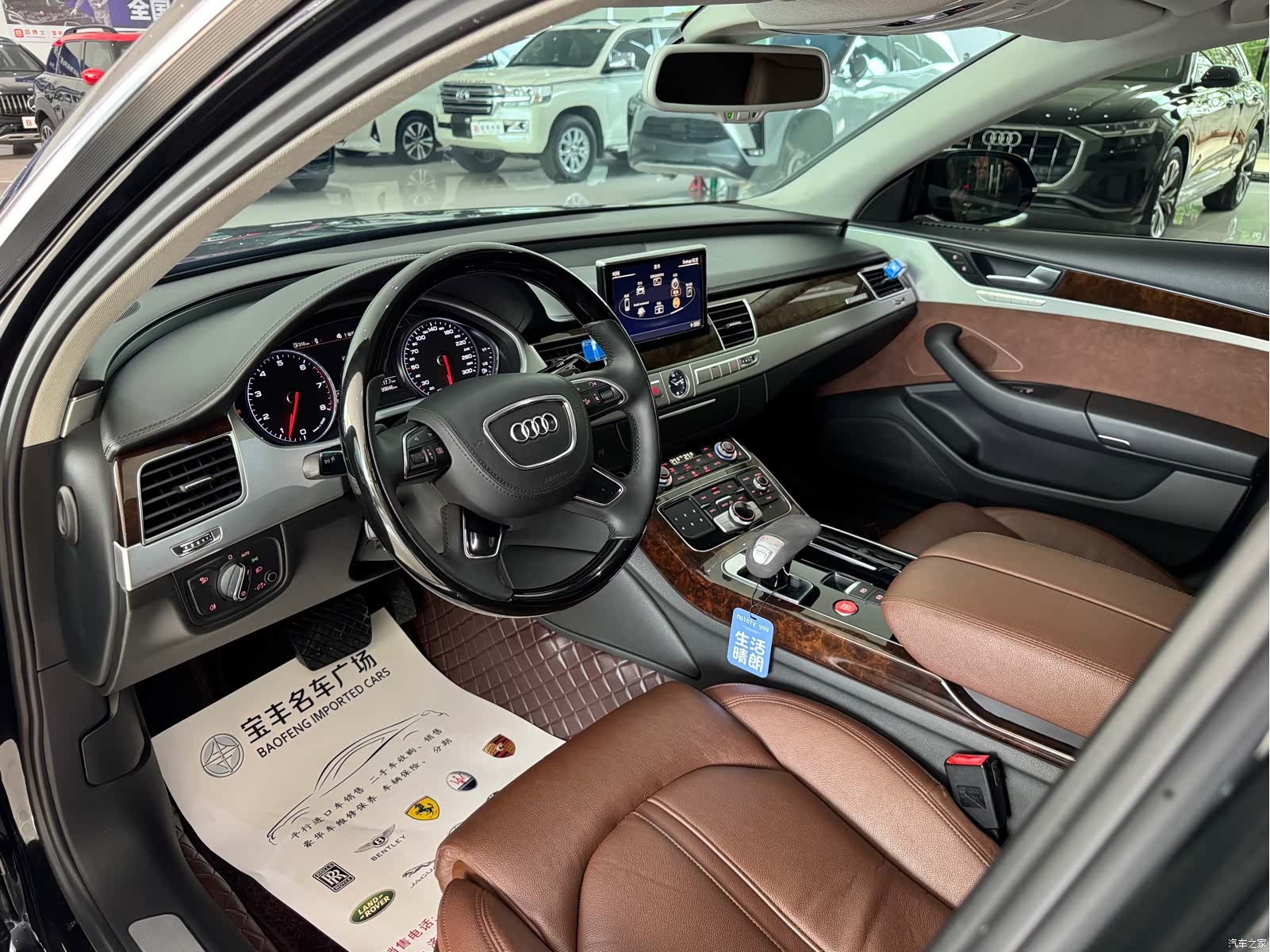 Audi A8L, 2016 6