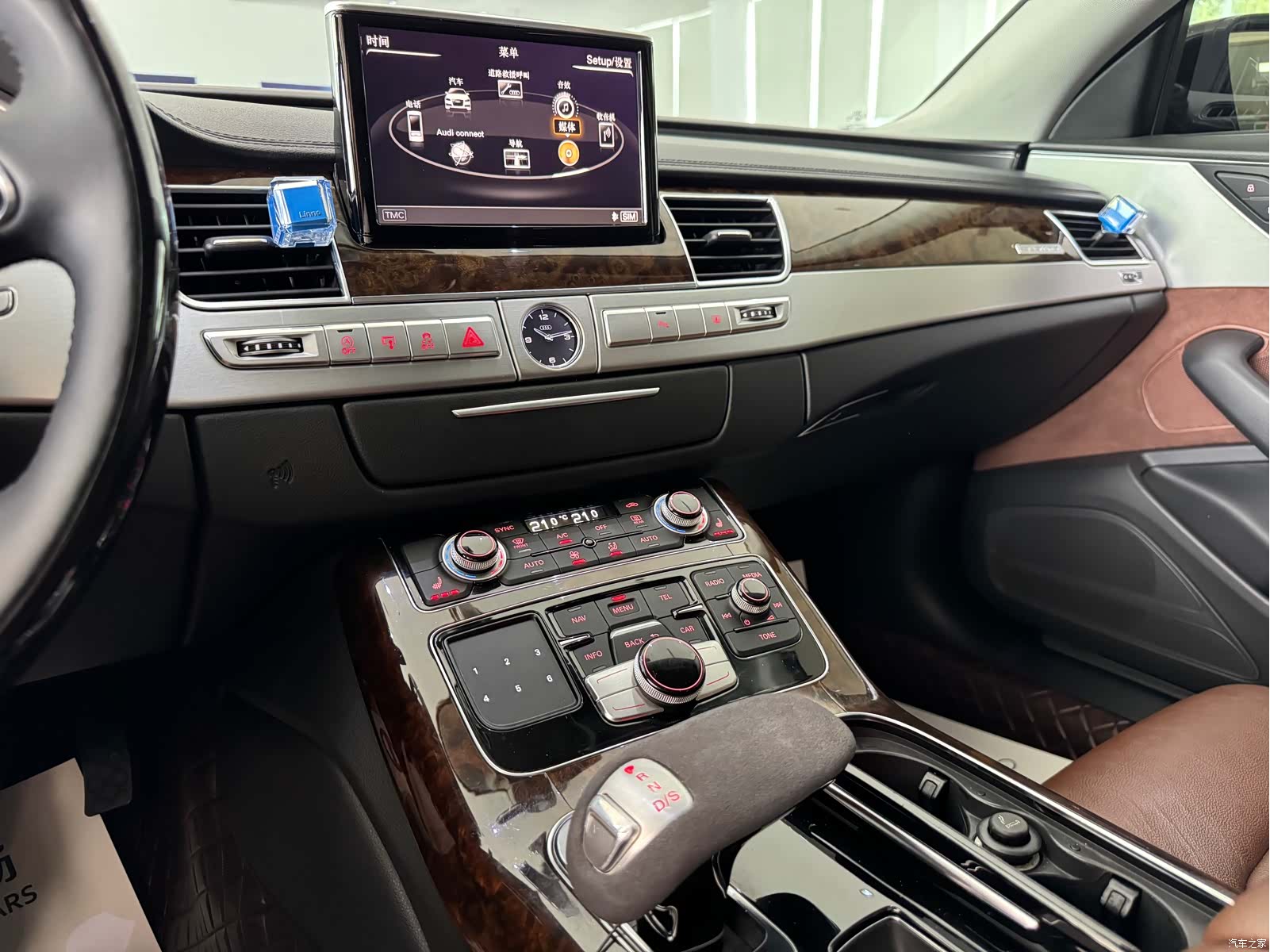 Audi A8L, 2016 8