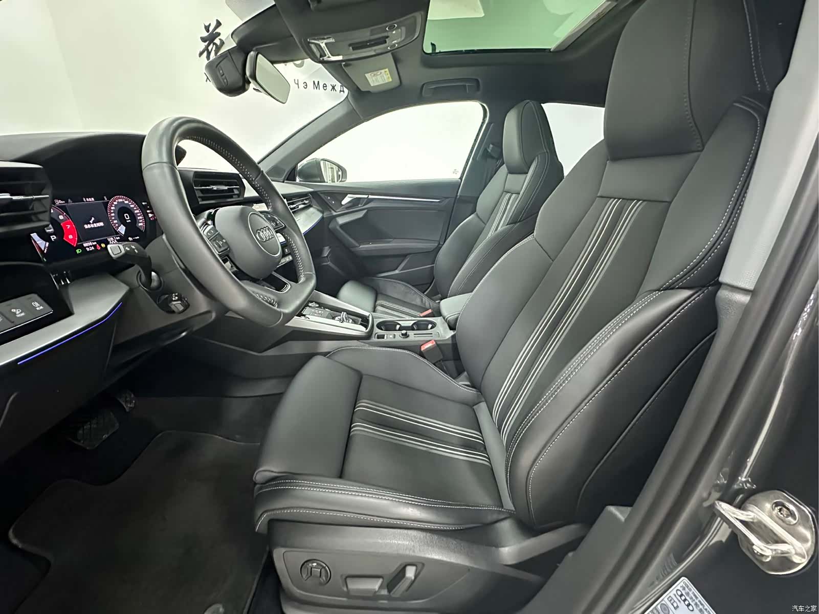Audi A3, 2022 21