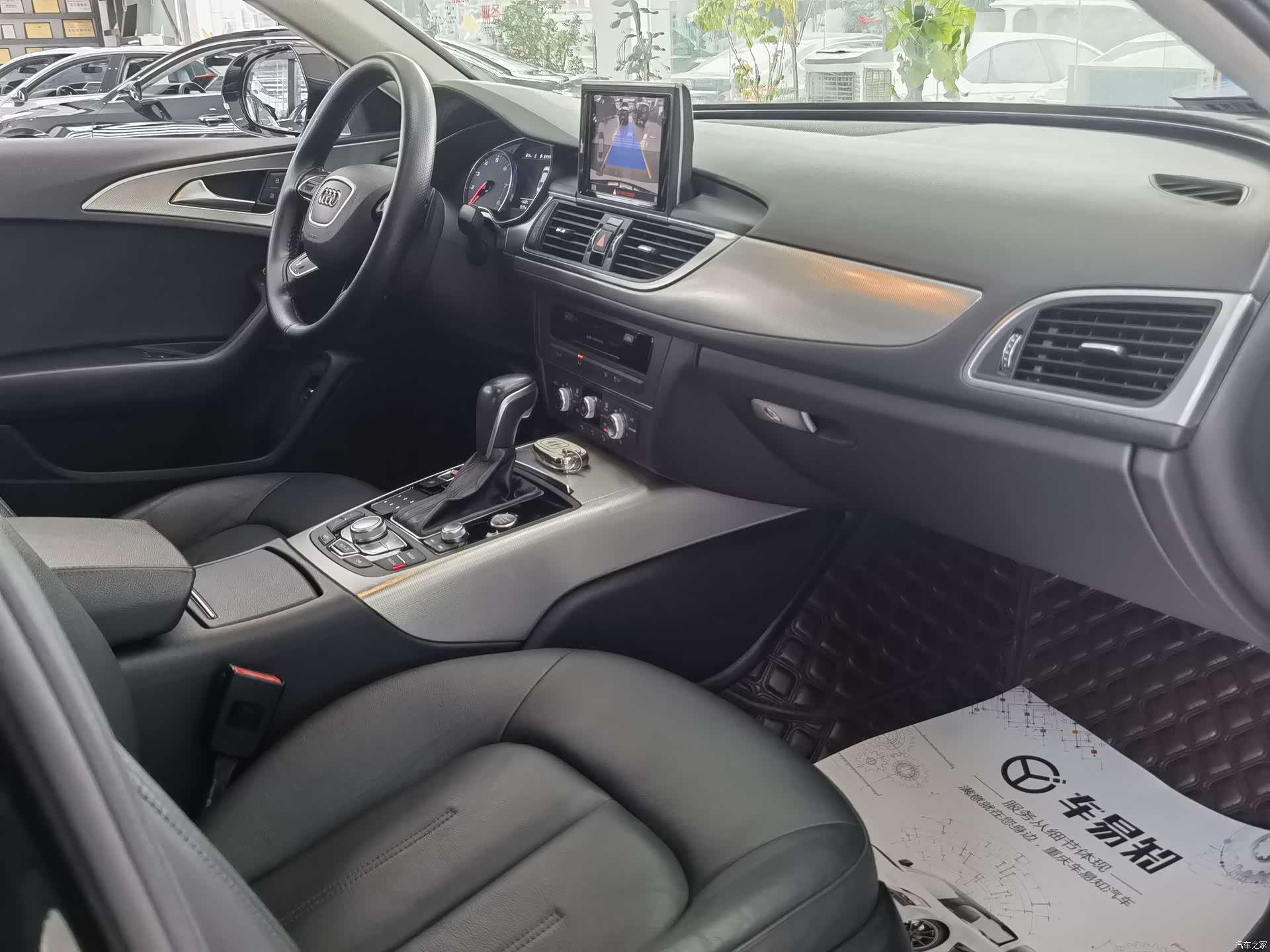 Audi A6L, 2017 10