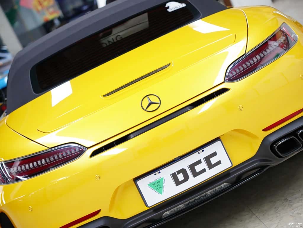 MG AMG, 2022 9
