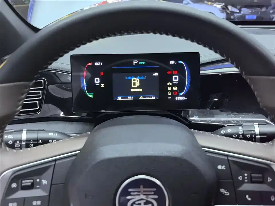 BYD Qin Yuan