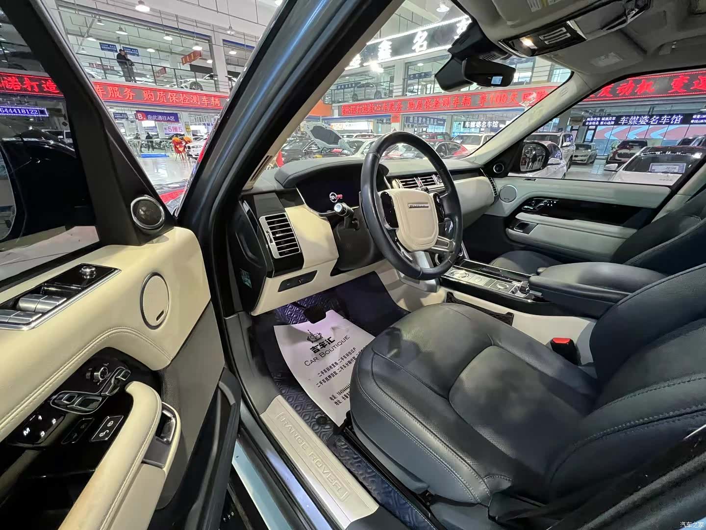 Land Rover Range Rover, 2019 4