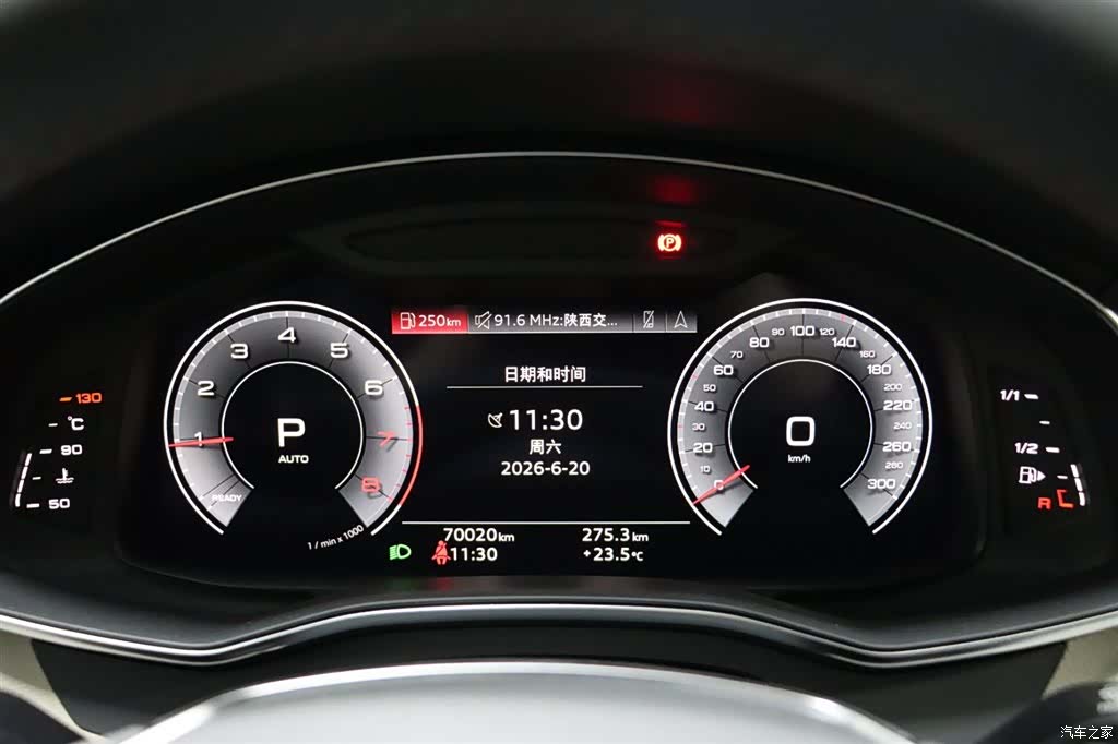 Audi A6L, 2022 7