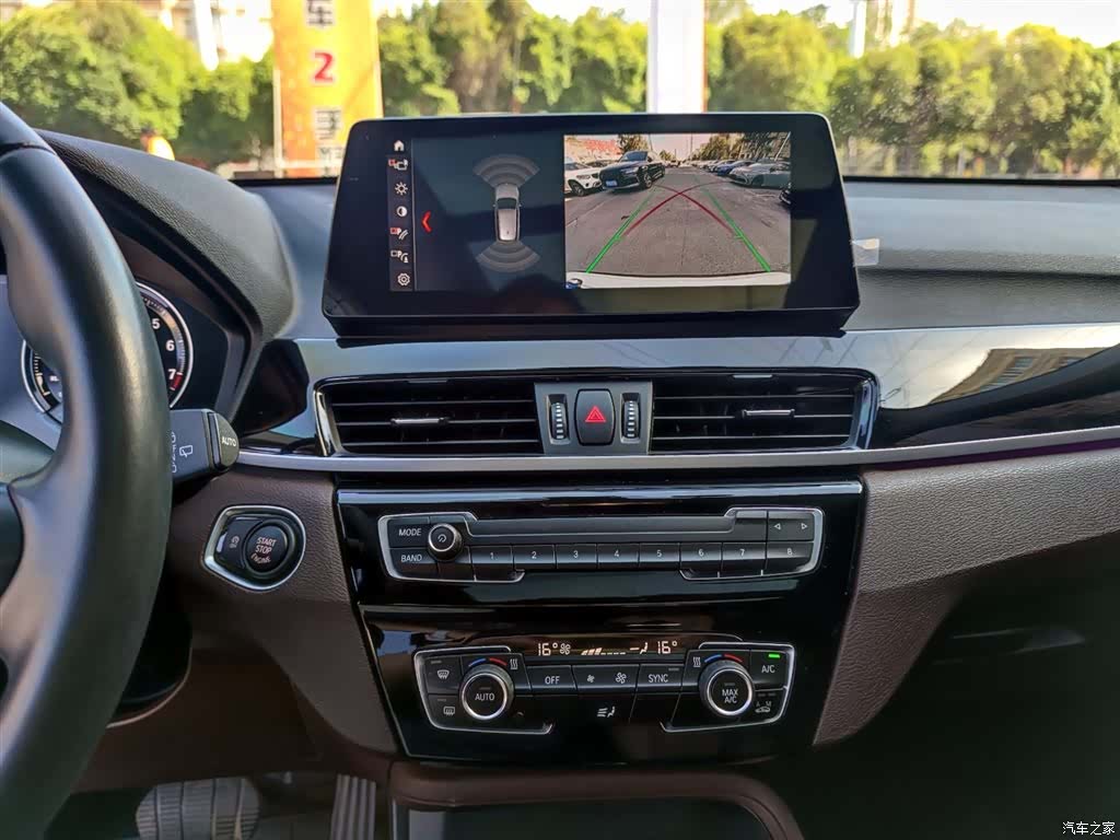 BMW X1, 2023 13