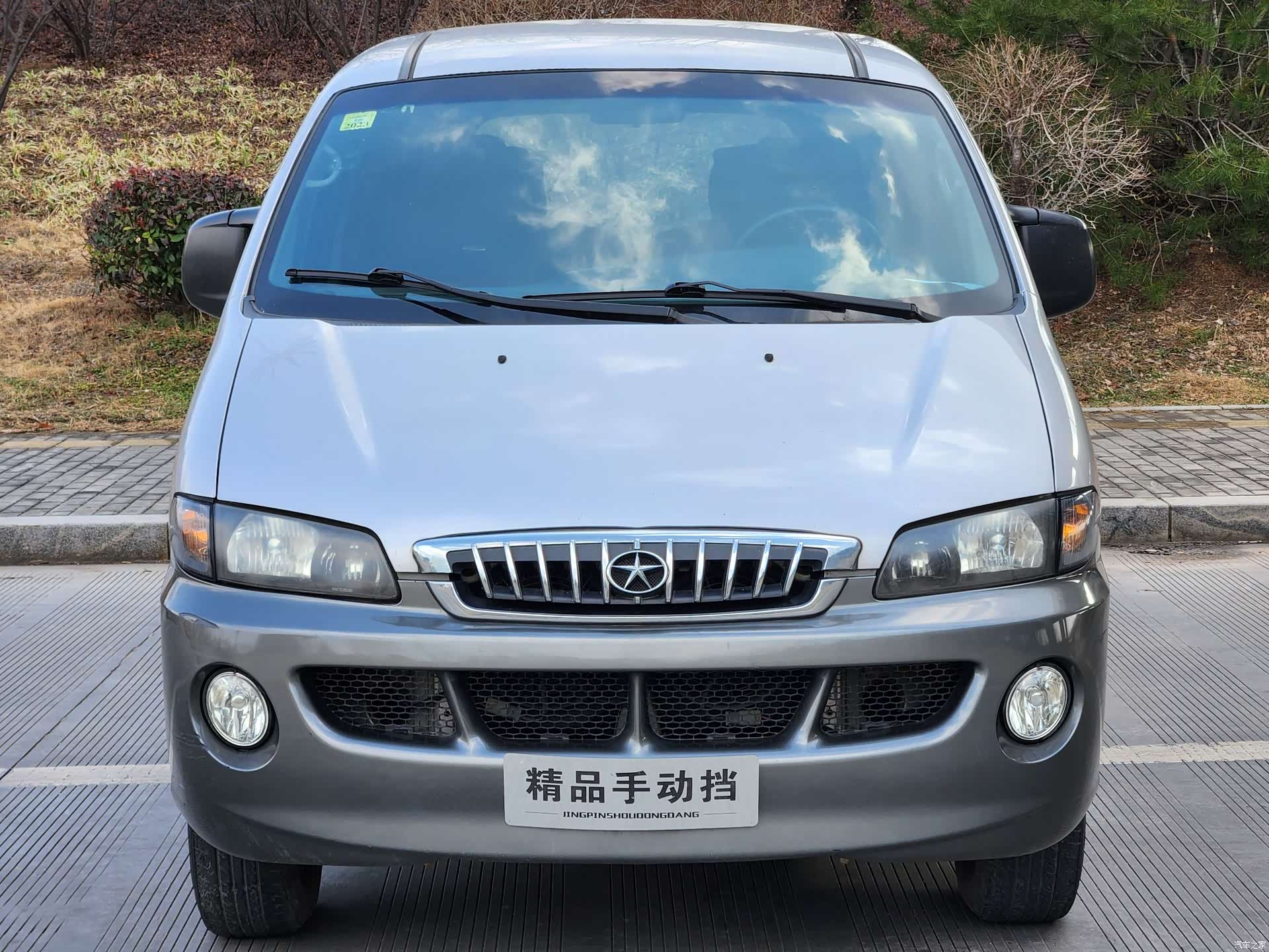 JAC HFC4DB, 2013 1