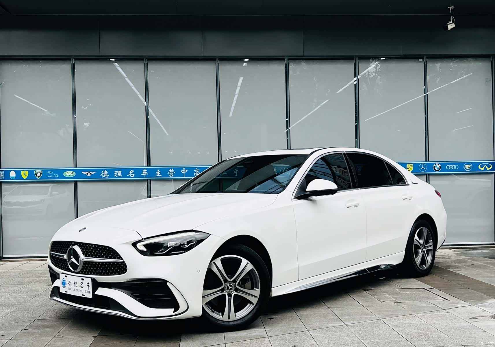 Mercedes-Benz C-Class, 2021 1