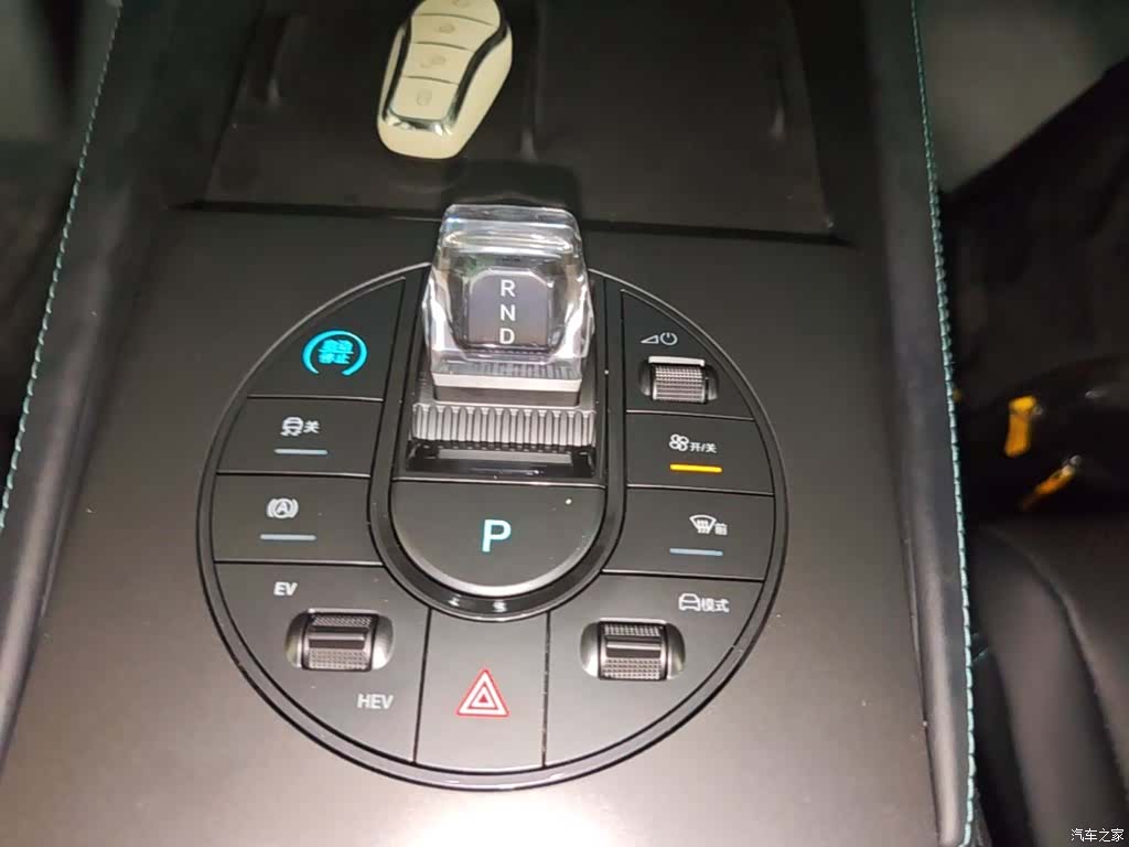 BYD Seal, 2024 14