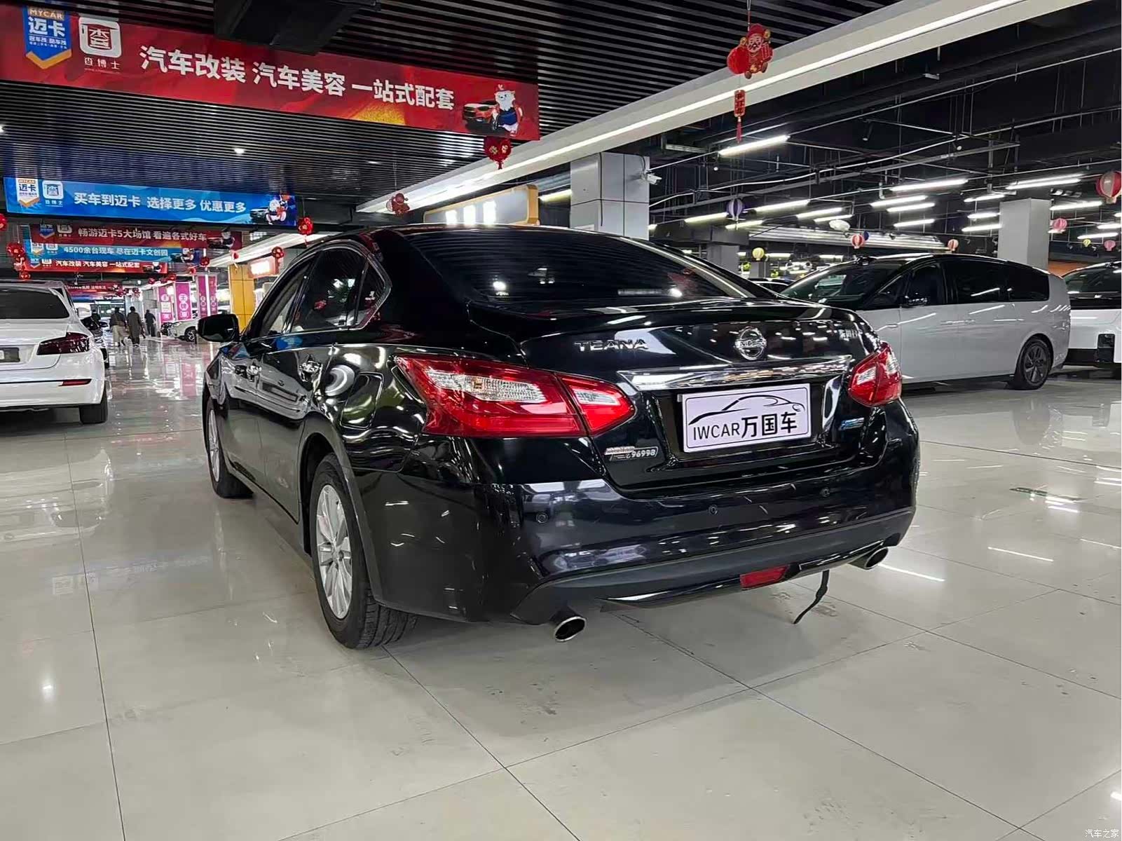 Nissan Teana, 2018 8