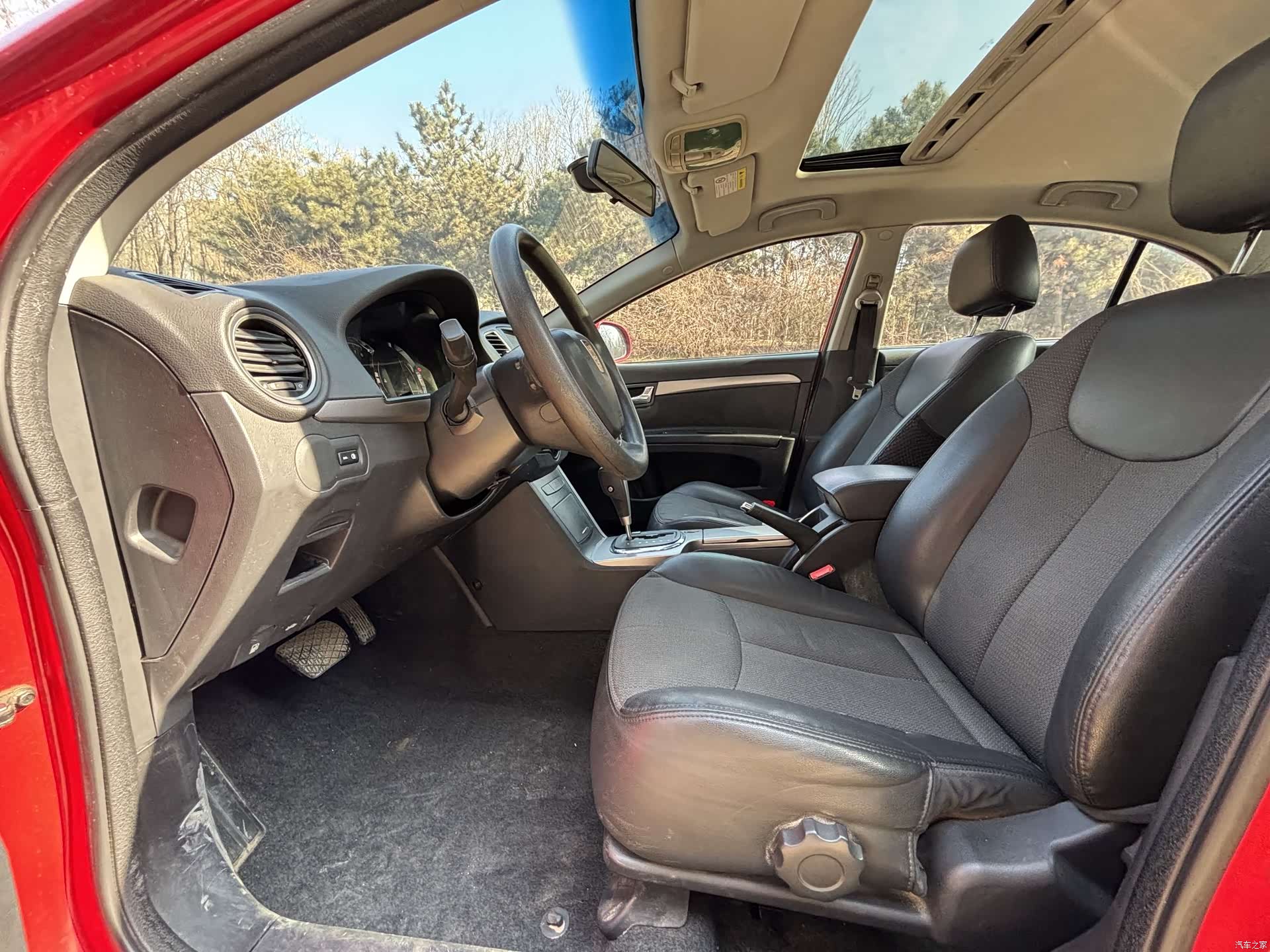 Roewe 350, 2014 7