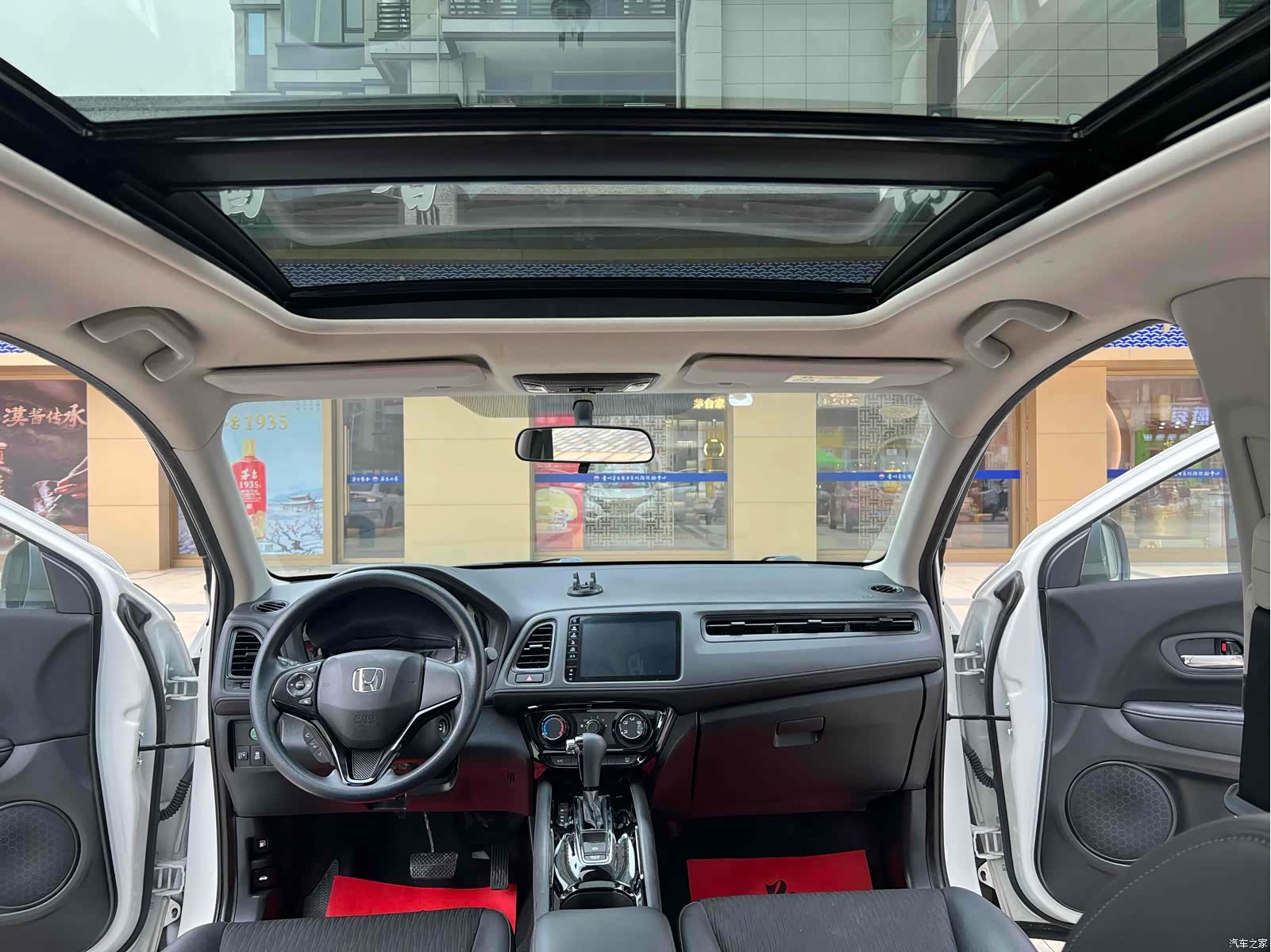 Honda Vezel, 2022 15