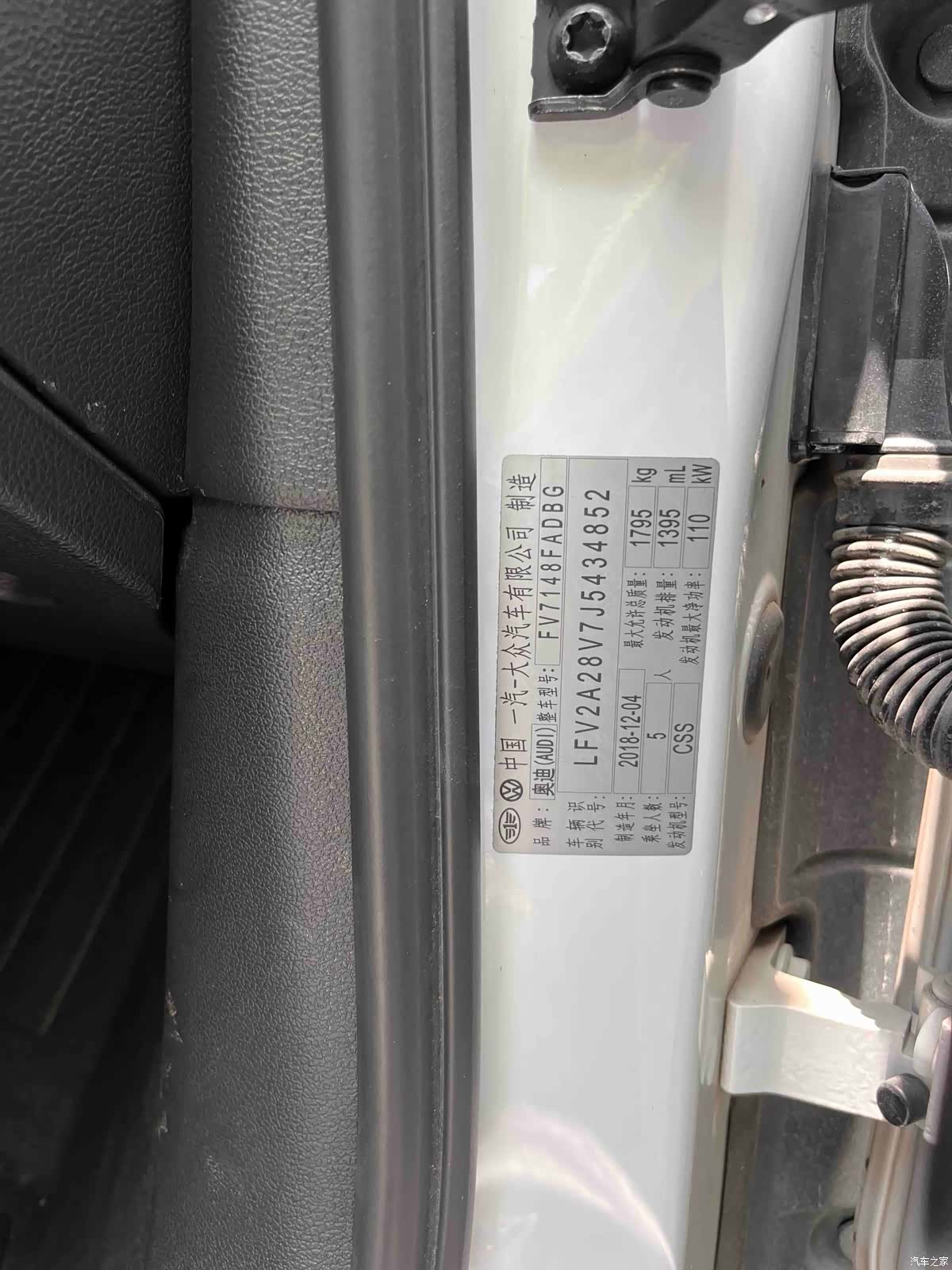 Audi A3, 2019 22