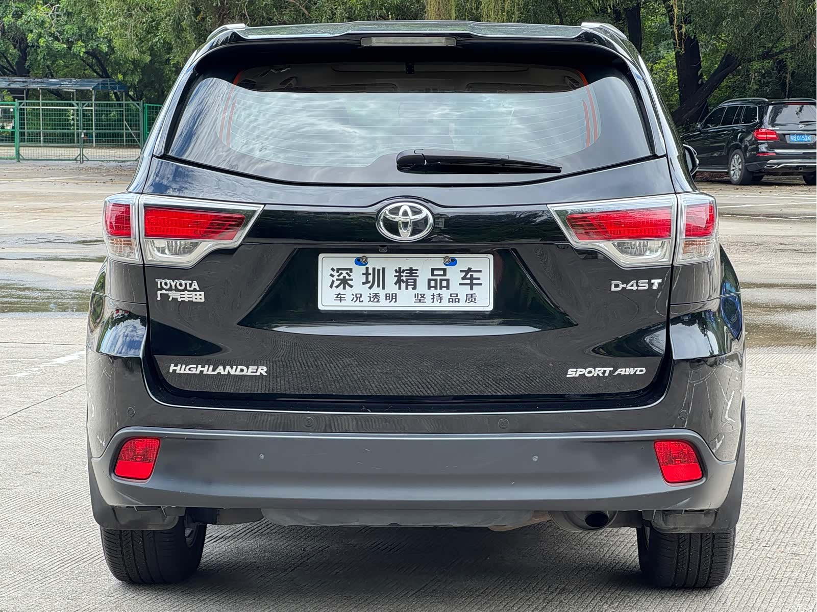 Toyota Highlander, 2017 6