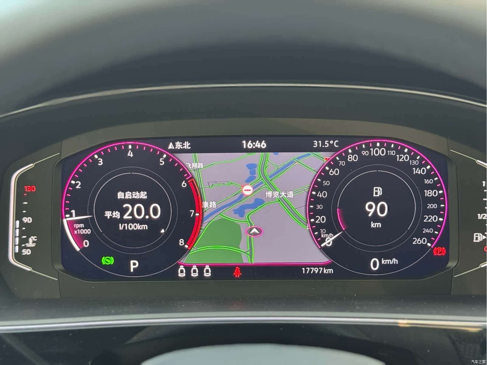 Volkswagen Passat, 2024 12