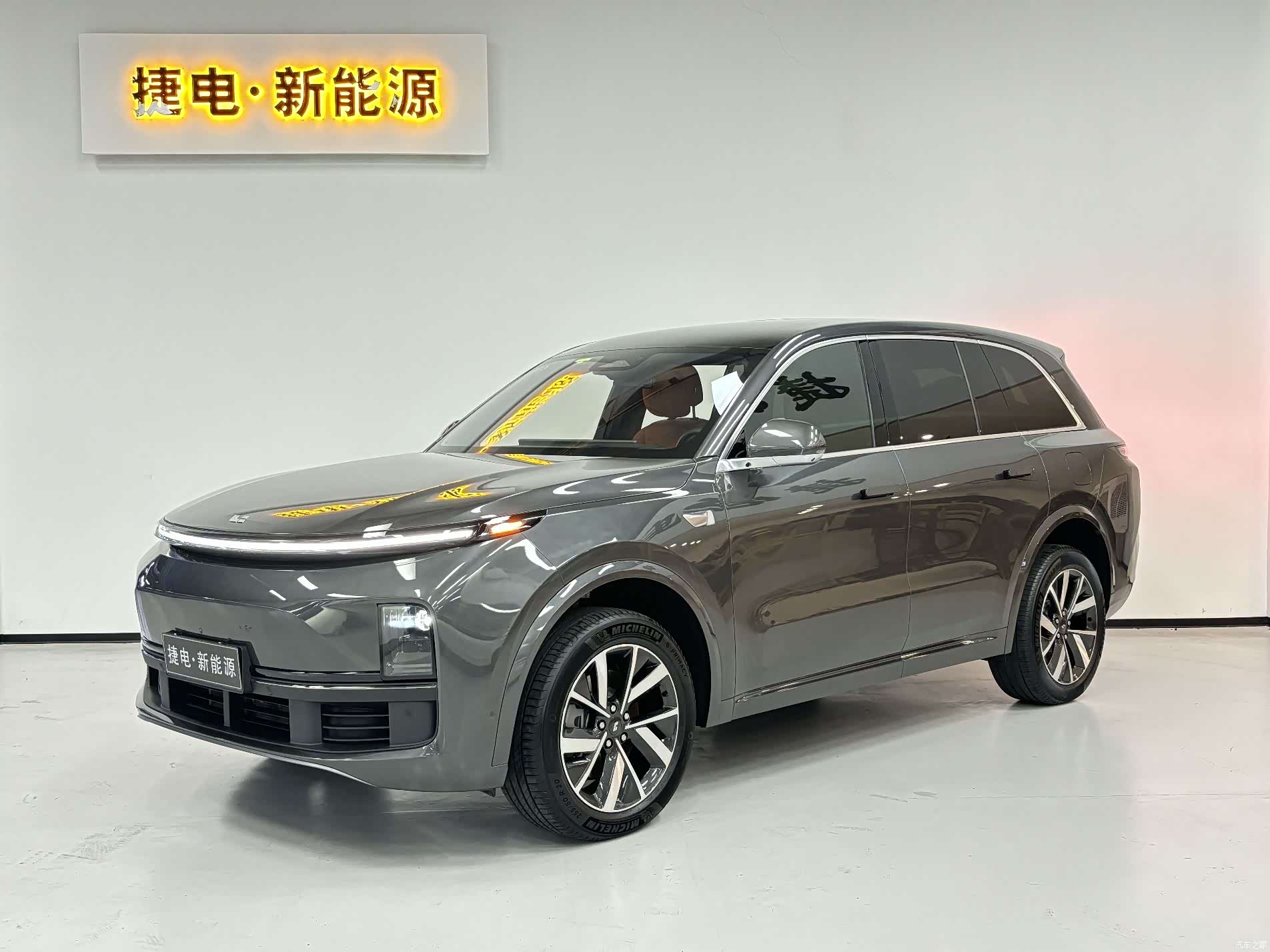 Li Auto L8, 2023 1